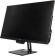 Моноблок Hiper V4 23.8" Full HD PG G6405 (4.1) 8Gb SSD128Gb UHDG 610 Linux Astra GbitEth WiFi BT 120W Cam черный 1920x1080 от магазина РЭССИ