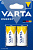 Батарея Varta Energy BL2 Alkaline LR14C (2шт) блистер от магазина РЭССИ