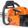 Картинка Бензопила Patriot PT 4518 Imperial 2100Вт 2.9л.с. дл.шины:18" (45cm) (220105555) от магазина РЭССИ Бензопила Patriot PT 4518 Imperial 2100Вт 2.9л.с. дл.шины:18" (45cm) (220105555) от магазина РЭССИ