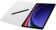 Чехол Samsung для Samsung Galaxy Tab S9+ Smart Book Cover поликарбонат/полиуретан белый (EF-BX810PWEGRU) от магазина РЭССИ