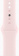 Смарт-часы Apple Watch Series 9 A2978 41мм OLED корп.розовый Sport Band рем.светло-розовый разм.брасл.:130-180мм (MR933ZP/A) от магазина РЭССИ
