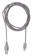 Картинка Кабель Buro BHP RET USB_MINI18 USB (m)-mini USB (m) 1.8м серый от магазина РЭССИ Кабель Buro BHP RET USB_MINI18 USB (m)-mini USB (m) 1.8м серый от магазина РЭССИ