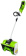 Картинка Снегоуборщик электр. Greenworks GD40SSK5 от магазина РЭССИ Снегоуборщик электр. Greenworks GD40SSK5 от магазина РЭССИ