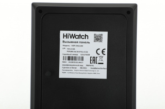 Видеопанель HiWatch VDP-D4212W цвет панели: серебристый от магазина РЭССИ