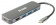 Картинка Разветвитель USB-C D-Link DUB-2333 5порт. серебристый (DUB-2333/A1A) от магазина РЭССИ Разветвитель USB-C D-Link DUB-2333 5порт. серебристый (DUB-2333/A1A) от магазина РЭССИ