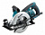 Циркулярная пила (дисковая) Makita 5477NB 1800Вт (ручная) от магазина РЭССИ
