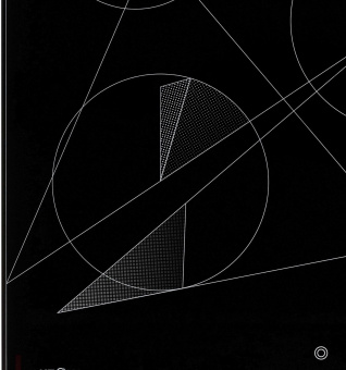 Варочная поверхность Krona Fidato 45 черный от магазина РЭССИ