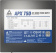 Картинка Блок питания Montech ATX 750W APX 750 80 PLUS WHITE (20+4pin) APFC 120mm fan 6xSATA Cab Manag RTL от магазина РЭССИ Блок питания Montech ATX 750W APX 750 80 PLUS WHITE (20+4pin) APFC 120mm fan 6xSATA Cab Manag RTL от магазина РЭССИ