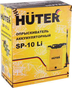 Опрыскиватель Huter SP SP-10Li аккум. ранц. 10л желтый/черный (70/13/43) от магазина РЭССИ