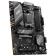 Материнская плата MSI B850 GAMING PLUS WIFI  SocketAM5 AMD B850 4xDDR5 ATX AC`97 8ch(7.1) 5Gigabit RAID+DP от магазина РЭССИ
