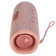 Картинка Колонка порт. JBL Flip 6 розовый 30W 1.0 BT 10м 4800mAh (JBLFLIP6PINK) от магазина РЭССИ Колонка порт. JBL Flip 6 розовый 30W 1.0 BT 10м 4800mAh (JBLFLIP6PINK) от магазина РЭССИ