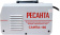 Картинка Сварочный аппарат Ресанта САИПА-160 инвертор FLUX/MIG-MAG 6.2кВт от магазина РЭССИ Сварочный аппарат Ресанта САИПА-160 инвертор FLUX/MIG-MAG 6.2кВт от магазина РЭССИ