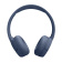 Гарнитура накладные JBL T670NC синий беспроводные bluetooth оголовье (JBLT670NCBLUCN) от магазина РЭССИ