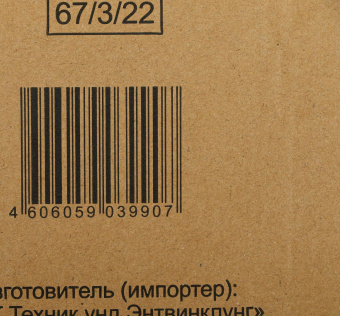 Радиатор масляный Ресанта ОМ-9АВ 2400Вт белый от магазина РЭССИ