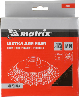 Щетка дисковая по мет. Matrix 74616 d=125мм d(посад.)=14мм (угловые шлифмашины) (упак.:1шт) от магазина РЭССИ