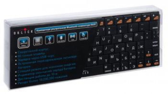 Клавиатура Оклик 840S черный USB беспроводная BT slim от магазина РЭССИ
