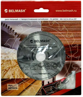 Станок фрезерный Belmash MM1500ST1000/400 1500W (S199A) от магазина РЭССИ