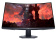 Монитор Dell 31.5" S3222DGM черный VA LED 1ms 16:9 HDMI матовая HAS 350cd 178гр/178гр 2560x1440 165Hz DP 2K 10.16кг от магазина РЭССИ