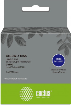 Этикетки Cactus CS-LW-11355 сег.:51x19мм черный белый 500шт/рул Dymo Label Writer 450/4XL от магазина РЭССИ