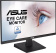 Монитор Asus 23.8" Gaming VA24ECE черный IPS LED 16:9 DVI HDMI матовая 250cd 178гр/178гр 1920x1080 FreeSync VGA FHD USB 3.57кг от магазина РЭССИ