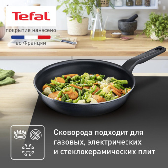 Сковорода Tefal Force 4218924 круглая 24см покрытие: Titanium ручка несъемная (с крышкой) черный (9100048321) от магазина РЭССИ