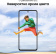 Картинка Смартфон Samsung SM-M526B Galaxy M52 5G 128Gb 6Gb белый моноблок 3G 4G 2Sim 6.7" 1080x2400 Android 11 64Mpix 802.11 a/b/g/n/ac/ax NFC GPS GSM900/1800 GSM1900 TouchSc microSD max1024Gb от магазина РЭССИ Смартфон Samsung SM-M526B Galaxy M52 5G 128Gb 6Gb белый моноблок 3G 4G 2Sim 6.7" 1080x2400 Android 11 64Mpix 802.11 a/b/g/n/ac/ax NFC GPS GSM900/1800 GSM1900 TouchSc microSD max1024Gb от магазина РЭССИ