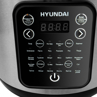 Мультиварка Hyundai HYMC-2401 5л 900Вт серебристый/черный от магазина РЭССИ
