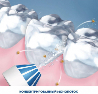 Набор электрических зубных щеток Oral-B Vitality 100 + Aquacare 4 Oxyjet черный/белый от магазина РЭССИ