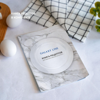 Миксер ручной Galaxy Line GL 2227 20Вт белый/черный от магазина РЭССИ