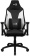 Картинка Кресло игровое Aerocool Admiral черный/белый сиденье черный эко.кожа с подголов. крестов. нейлон от магазина РЭССИ Кресло игровое Aerocool Admiral черный/белый сиденье черный эко.кожа с подголов. крестов. нейлон от магазина РЭССИ