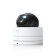 Ubiquiti UniFi G5 Dome Ultra Camera White 4 Мп белая купольная IP-видеокамера с ночным видением от магазина РЭССИ