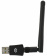 Сетевой адаптер WiFi Digma DWA-N300E N300 USB 2.0 (ант.внеш.съем) 1ант. (упак.:1шт) от магазина РЭССИ