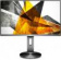 Монитор AOC 27" Professional U2790PQU(00/01) черный IPS LED 16:9 HDMI M/M матовая HAS Pivot 1000:1 350cd 3840x2160 DisplayPort Ultra HD USB 6.5кг от магазина РЭССИ