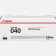 Картинка Картридж лазерный Canon 040Y 0454C001 желтый (5400стр.) для Canon LBP-710/712 от магазина РЭССИ Картридж лазерный Canon 040Y 0454C001 желтый (5400стр.) для Canon LBP-710/712 от магазина РЭССИ