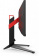 Картинка Монитор AOC 27" Gaming AG274FZ черный IPS LED 0.5ms 16:9 HDMI M/M матовая HAS Piv 400cd 178гр/178гр 1920x1080 FreeSync Premium DP FHD USB 6.7кг от магазина РЭССИ Монитор AOC 27" Gaming AG274FZ черный IPS LED 0.5ms 16:9 HDMI M/M матовая HAS Piv 400cd 178гр/178гр 1920x1080 FreeSync Premium DP FHD USB 6.7кг от магазина РЭССИ