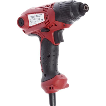 Ударный электрический шуруповерт REDVERG RD-ISD250 6665755 от магазина РЭССИ