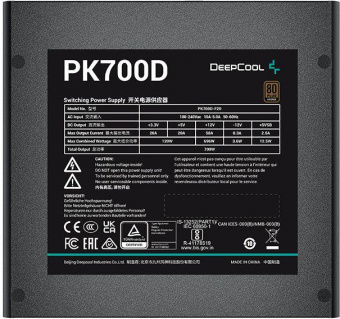 Блок питания Deepcool ATX 700W PK700D 80+ bronze 24+2x(4+4) pin APFC 120mm fan 7xSATA RTL от магазина РЭССИ
