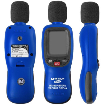 Цифровой измеритель уровня шума МЕГЕОН 92180 с поверкой к0000037810 от магазина РЭССИ