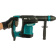 Отбойный молоток Makita HM0871C 1110Вт от магазина РЭССИ