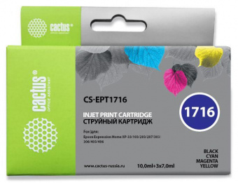Картридж струйный Cactus CS-EPT1716 17XL черный/желтый/голубой/пурпурный (44.6мл) для Epson XP-33 от магазина РЭССИ