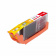 Картинка Картридж струйный G&G NC-CLI-471XLM пурпурный (10.8мл) для Canon TS5040/MG5740/MG6840/MG7740 от магазина РЭССИ Картридж струйный G&G NC-CLI-471XLM пурпурный (10.8мл) для Canon TS5040/MG5740/MG6840/MG7740 от магазина РЭССИ