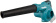 Картинка Воздуходувка Makita UB100DZ синий от магазина РЭССИ Воздуходувка Makita UB100DZ синий от магазина РЭССИ
