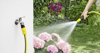 Набор полива Karcher 2.645-288.0 (компл.:4 предмета) от магазина РЭССИ