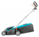 Картинка Газонокосилка роторная Gardena PowerMax 1400/34 (05034-20.000.00) 1400Вт от магазина РЭССИ Газонокосилка роторная Gardena PowerMax 1400/34 (05034-20.000.00) 1400Вт от магазина РЭССИ