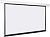Экран Lumien 208x300см Master Control LMC-100216 16:9 настенно-потолочный рулонный белый (моторизованный привод) от магазина РЭССИ