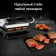 Картинка Электрогриль Tefal GC750D30 2000Вт серебристый от магазина РЭССИ Электрогриль Tefal GC750D30 2000Вт серебристый от магазина РЭССИ