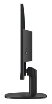Монитор MSI 23.8" Pro MP245V черный VA LED 4ms 16:9 HDMI 4000:1 300cd 178гр/178гр 1920x1080 100Hz VGA FHD 3.07кг от магазина РЭССИ