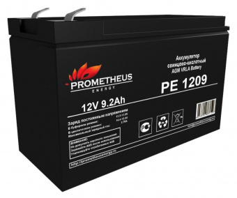 Батарея для ИБП Prometheus Energy PE 1209 12В 9.2Ач от магазина РЭССИ