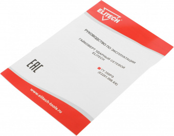 Гайковерт Elitech ГУ 350РЭ (E2201.008.01) 900Вт патрон:квад.1/2" (кейс в комплекте) (195982) от магазина РЭССИ