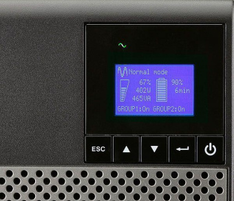 Источник бесперебойного питания Eaton 5P 850i 600Вт 850ВА черный/серебристый от магазина РЭССИ